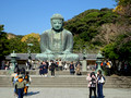 Kamakura Daibutsu Kotokuin Temple Complex Kanagawa, Japan 22-12P-_0005