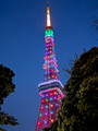 Tokyo Tower , Tokyo, Japan 25-5L-_2761