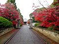 Enmei-in Temple