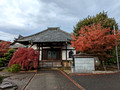 Enmei-in Temple Yanesen Tokyo, Japan 22-12L-_3631