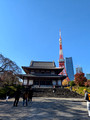 Buddhist temple, Minato City, Tokyo, Japan 24-12L-_2127