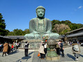 Kamakura Daibutsu Kotokuin Temple Complex Kanagawa, Japan 22-12P-_0006
